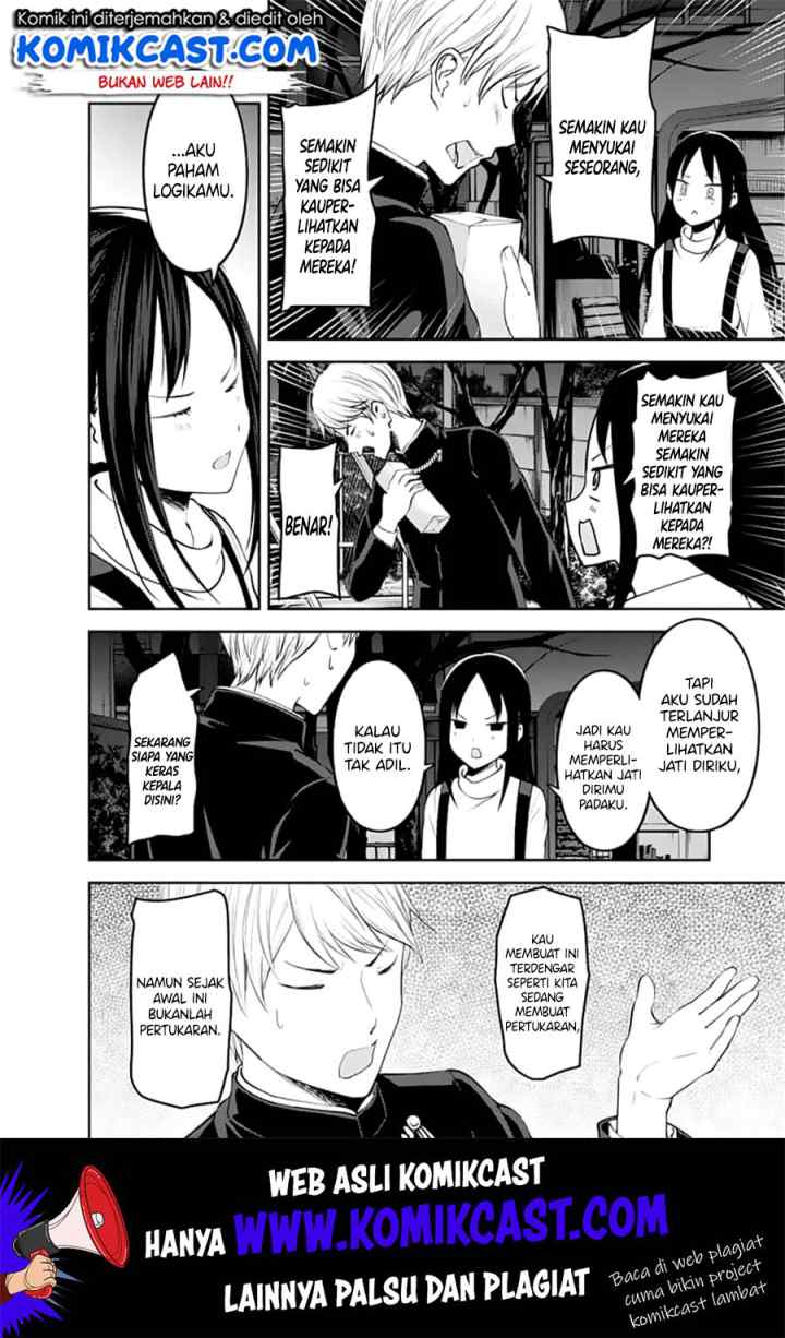 Kaguya-sama wa Kokurasetai: Tensai-tachi no Renai Zunousen chapter 150 halaman 9
