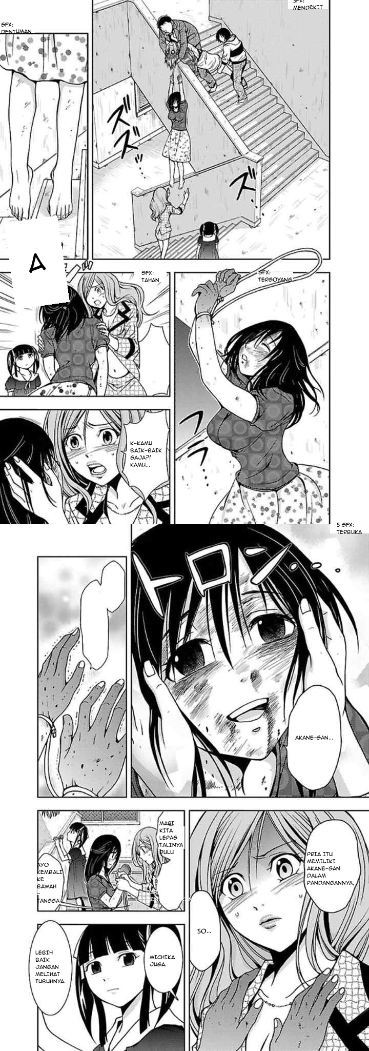 Doku Mushi chapter 6 halaman 7