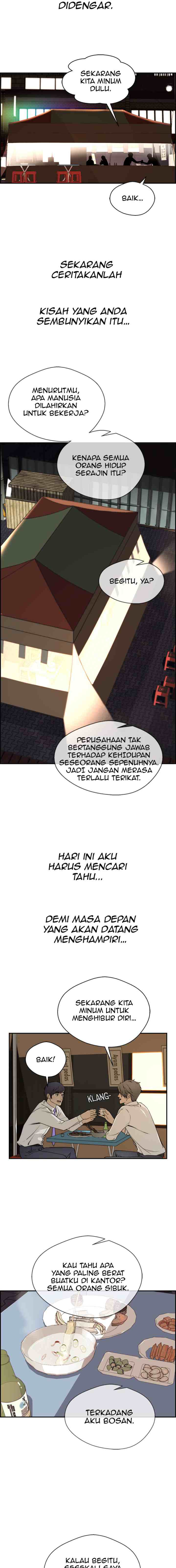 The Man chapter 34 halaman 16
