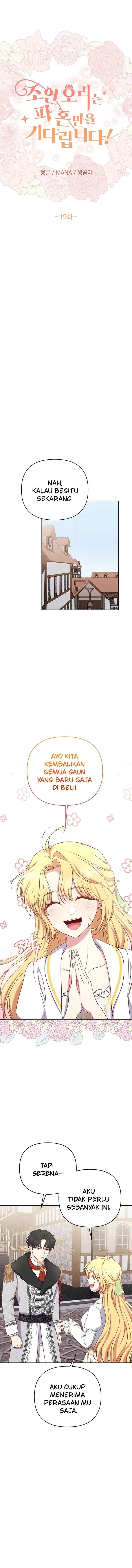 Supporting Duck Wait For A Breakup chapter 19 halaman 10