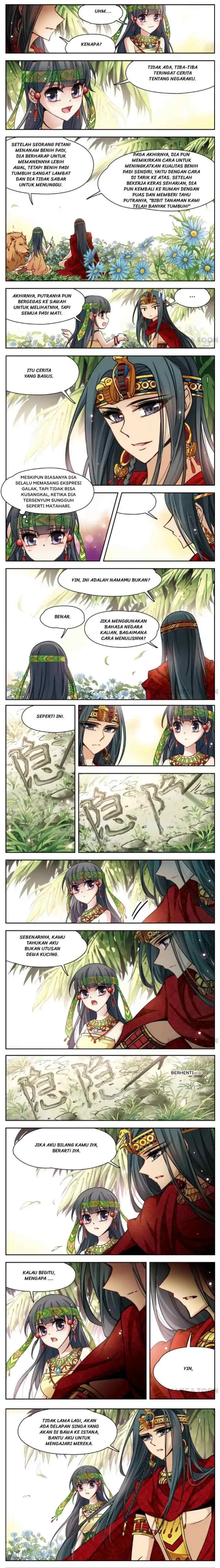 Xun Zhao Qian Shi Zhi Lu chapter 116 halaman 11