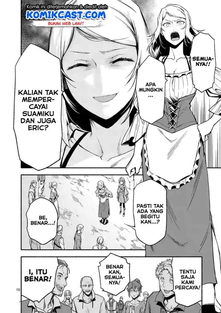 Shi ni Modori, Subete wo Sukuu Tame ni Saikyou he to Itaru chapter 11 halaman 11