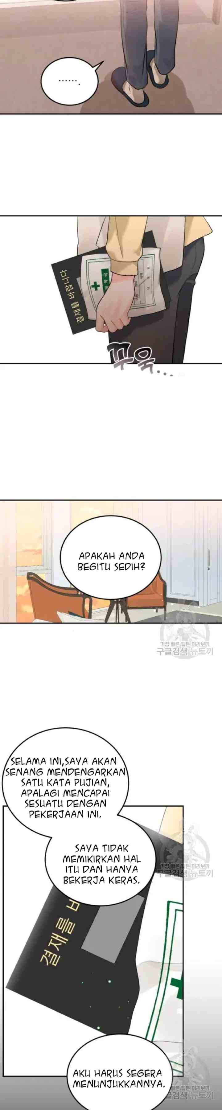 The Persimmon Secretary's Feelings Are Out Of Order chapter 19 halaman 12
