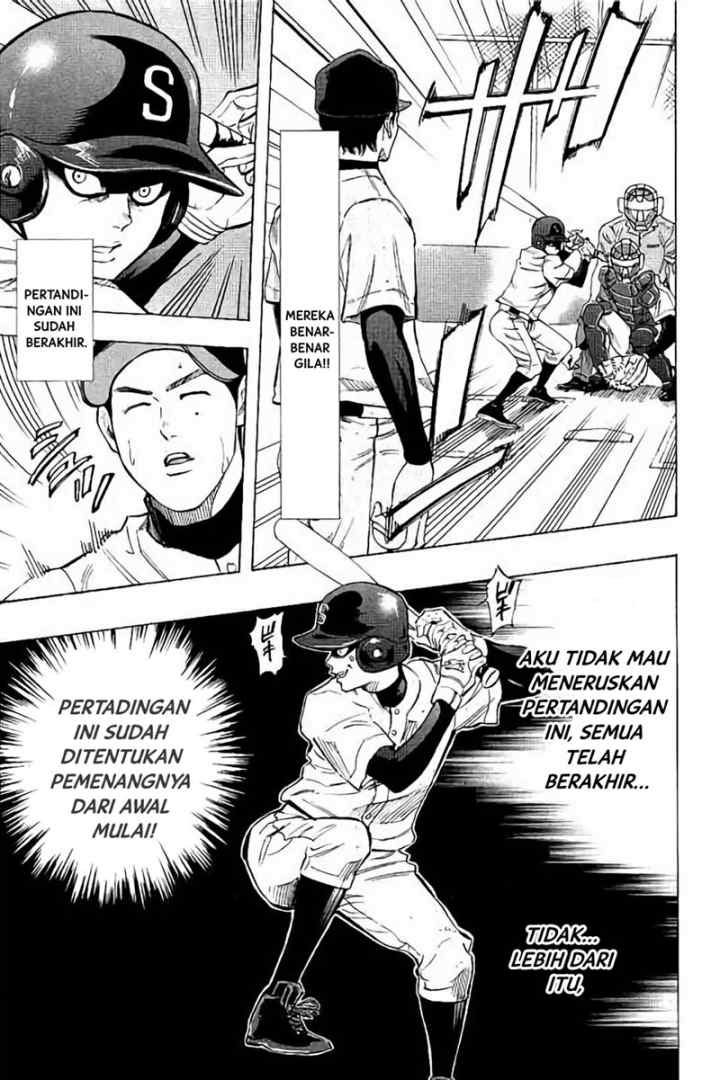 Bungo chapter 19 halaman 18