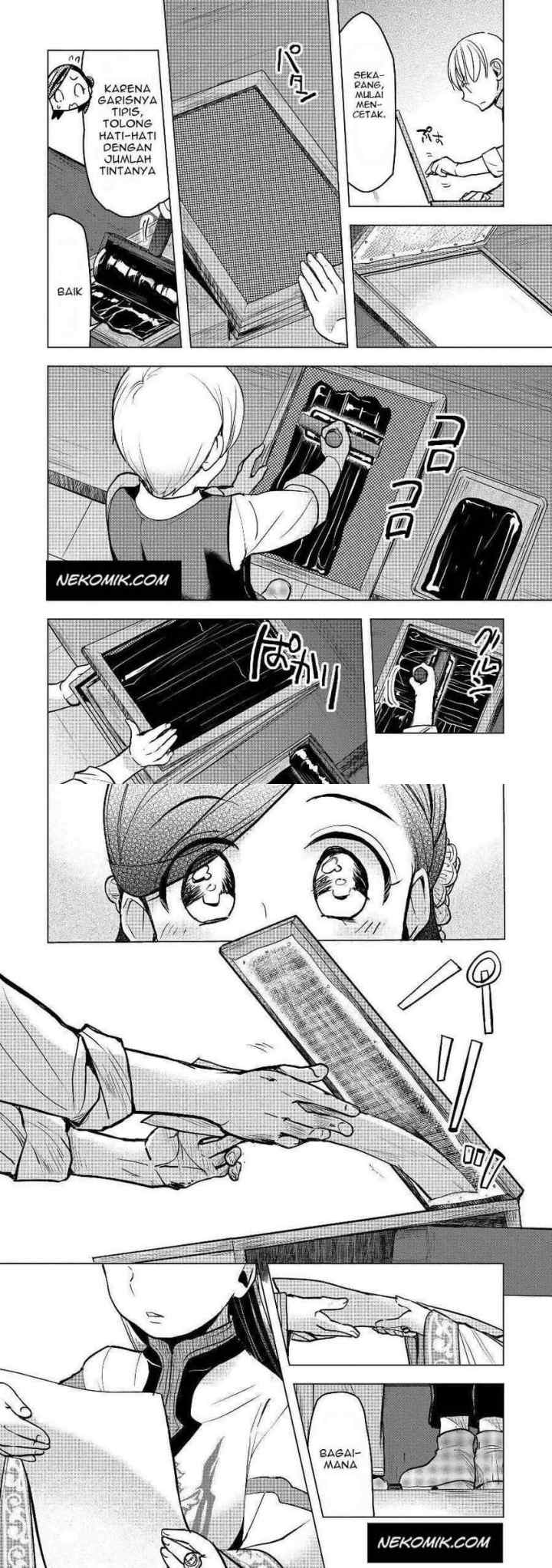 Honzuki no Gekokujou: Part 3 chapter 19 halaman 9