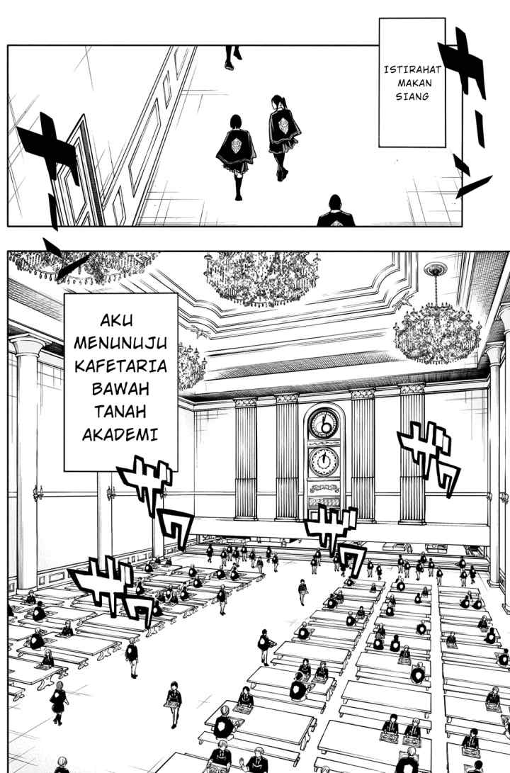 Ouritsu Mahou Gakuen no Saika Sei: Slum Agari no Saikyou Mahoushi, Kizoku darake no Gakuen de Musou suru chapter 13 halaman 4