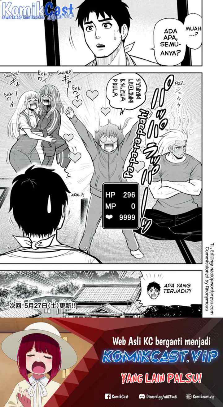 Orenchi ni Kita Onna Kishi to Inakagurashi Surukotoninatta Ken chapter 108 halaman 19