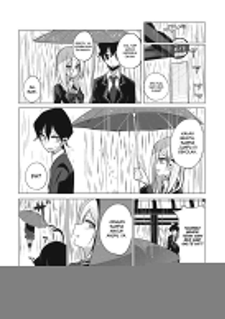 Mizuki-senpai no Koi Uranai chapter 3 halaman 15