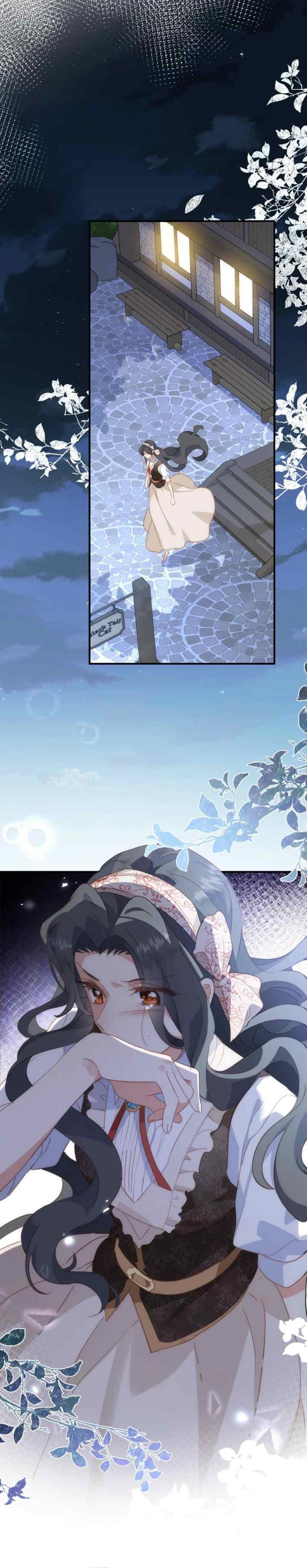 The Ducal Lady Doesn't to Be Pampered chapter 40 halaman 17