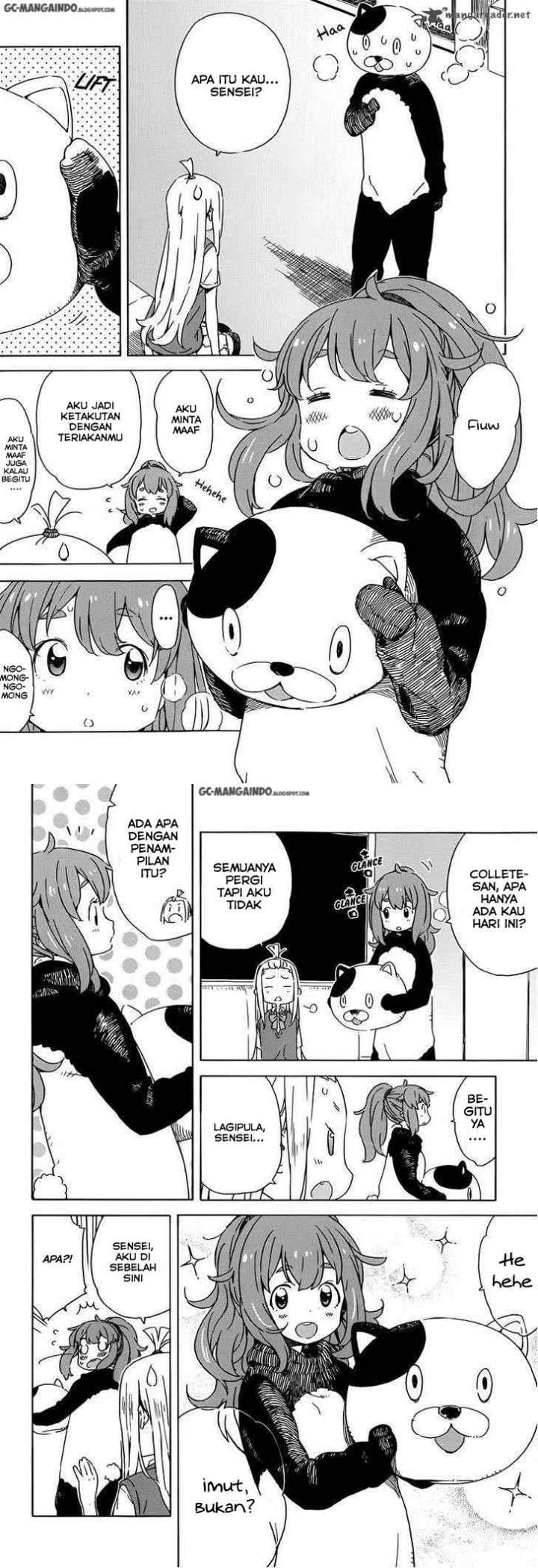 Kono Bijutsubu ni wa Mondai ga Aru! chapter 17 halaman 6