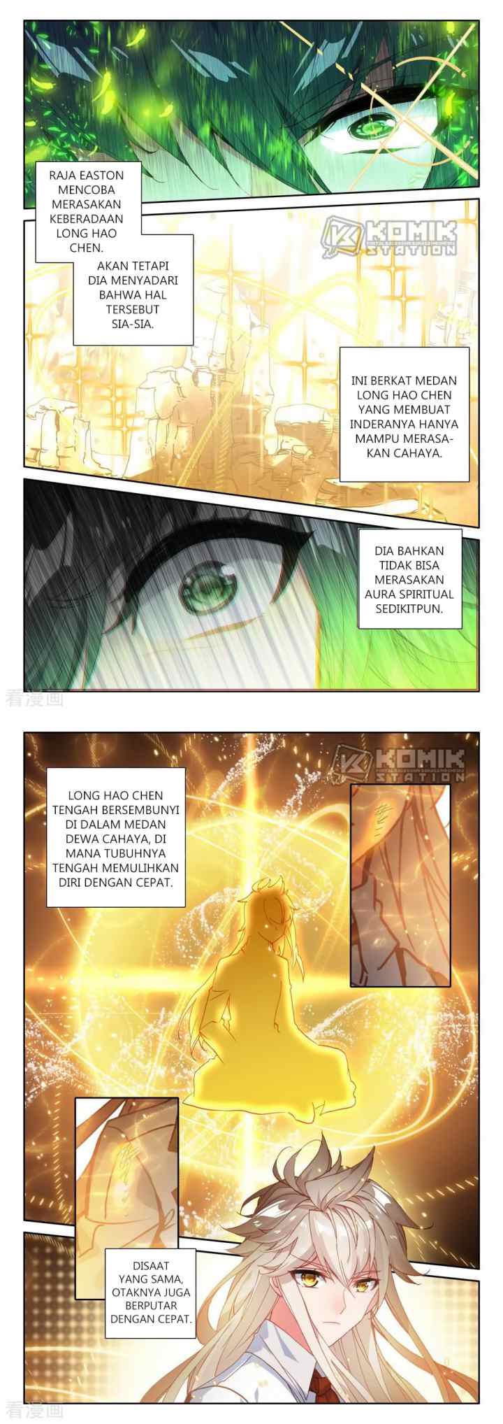 Shen Yin Wang Zuo chapter 217 halaman 6