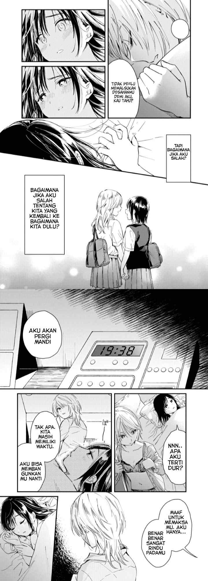 Yodaka, Meguru chapter 1 halaman 12