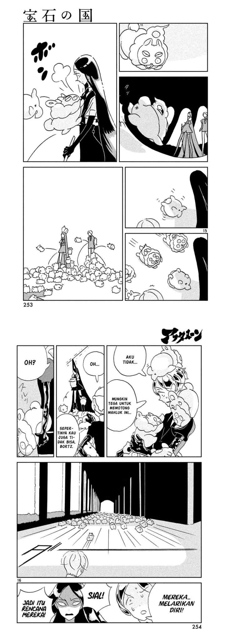 Houseki no Kuni chapter 26 halaman 9