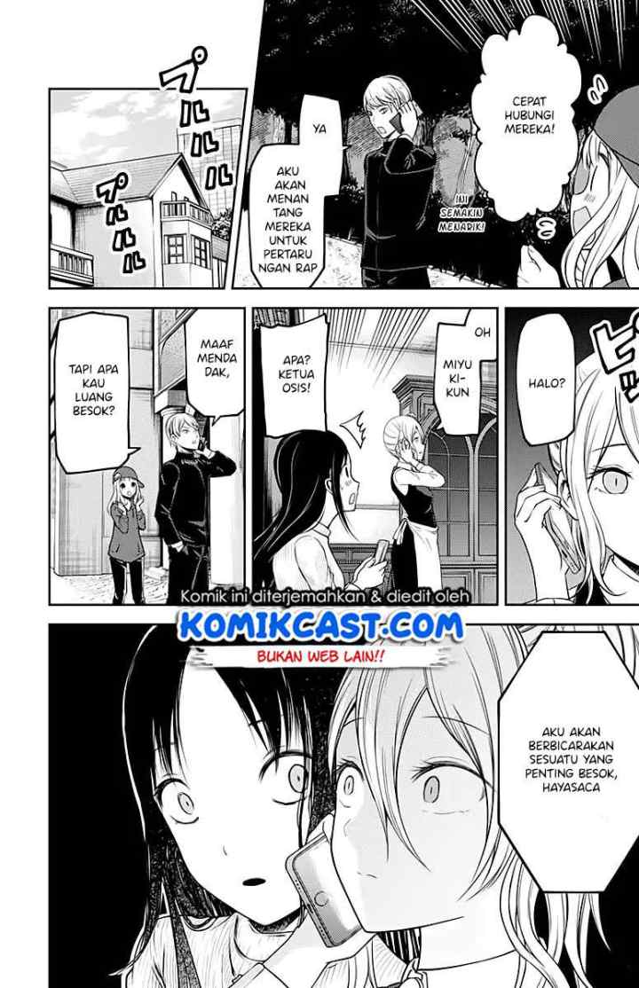 Kaguya-sama wa Kokurasetai: Tensai-tachi no Renai Zunousen chapter 108 halaman 5