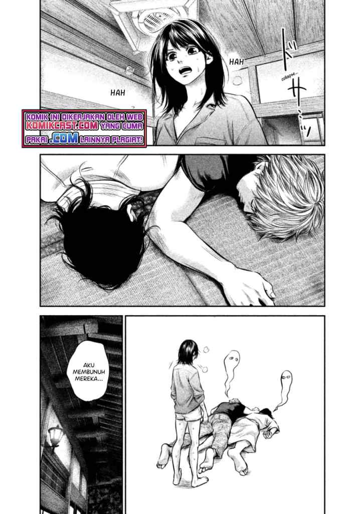 Hare-Kon chapter 131 halaman 10