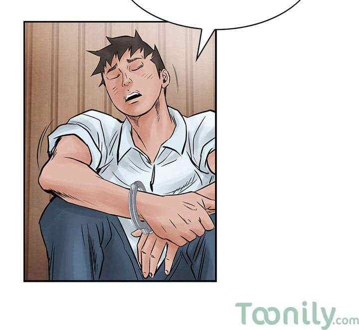 Legend: The Beginning chapter 39 halaman 17