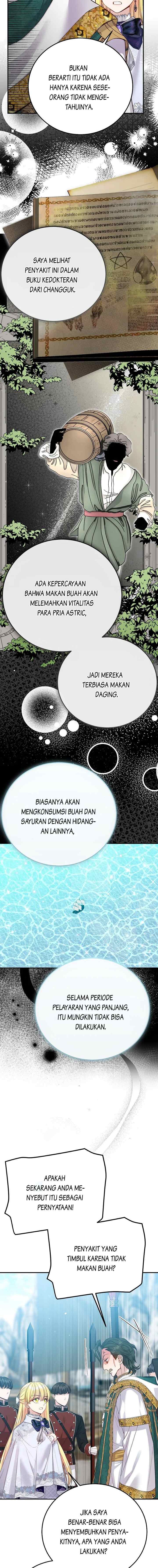 I Became the Wife of the Monstrous Crown Prince chapter 111 halaman 13