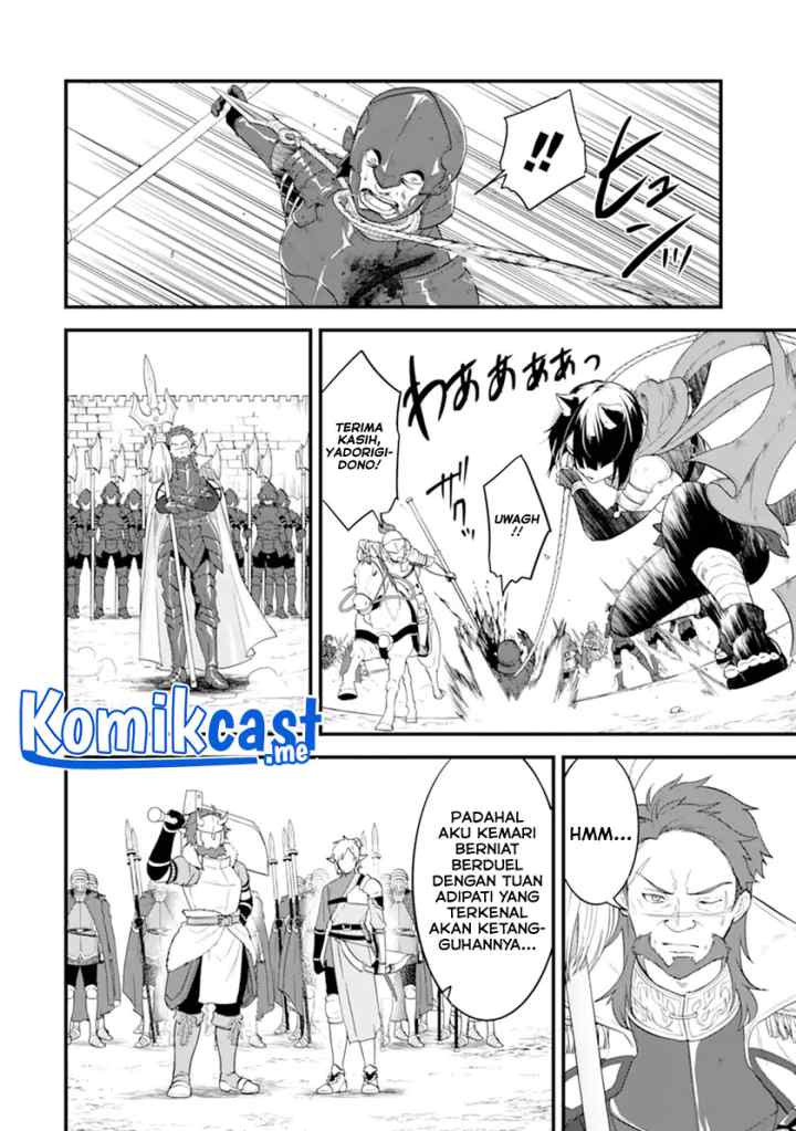 Oda Nobunaga to Iu Nazo no Shokugyo ga Mahou Kenshi yori Cheat Dattanode, Oukoku wo Tsukuru Koto ni chapter 39.1 halaman 15