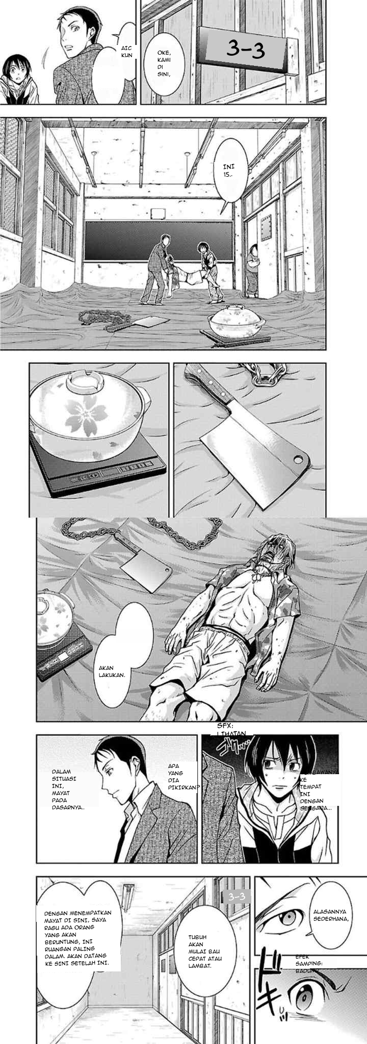 Doku Mushi chapter 6 halaman 10