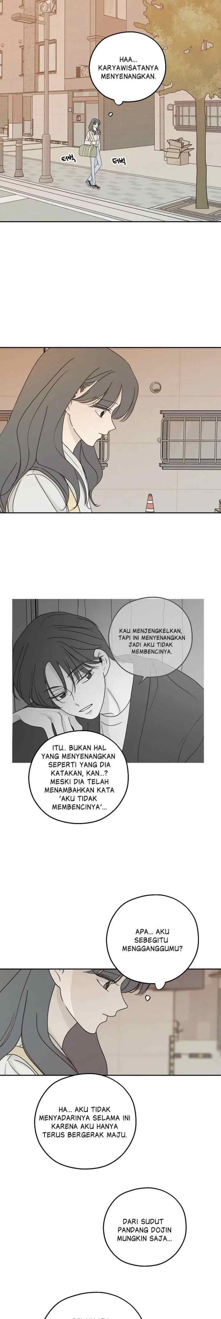 The Password Is 002! chapter 19 halaman 13