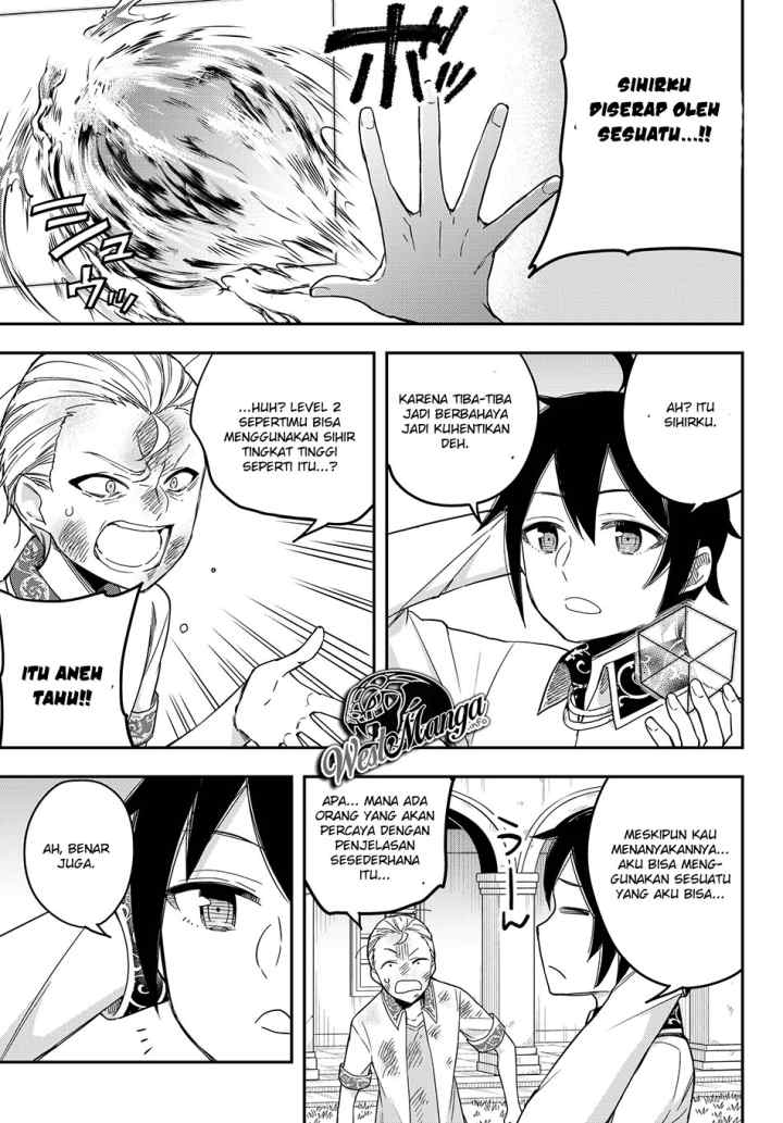 Jitsu wa Ore, Saikyou deshita? chapter 10.2 halaman 11