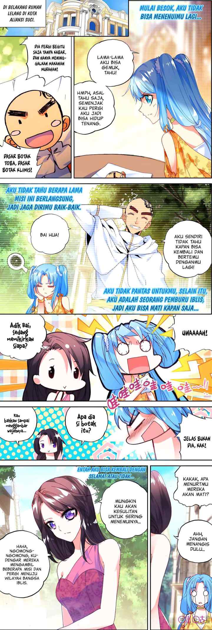 Shen Yin Wang Zuo chapter 134 halaman 5