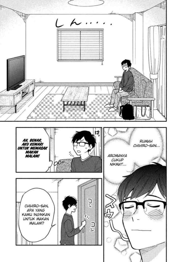 A Rare Marriage: How to Grill Our Love chapter 9 halaman 4