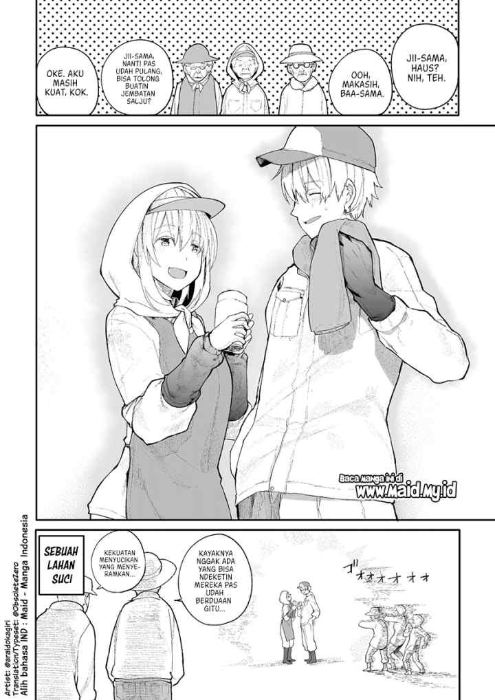 A Story About A Grampa and Granma Returned Back to their Youth chapter 11 halaman 7