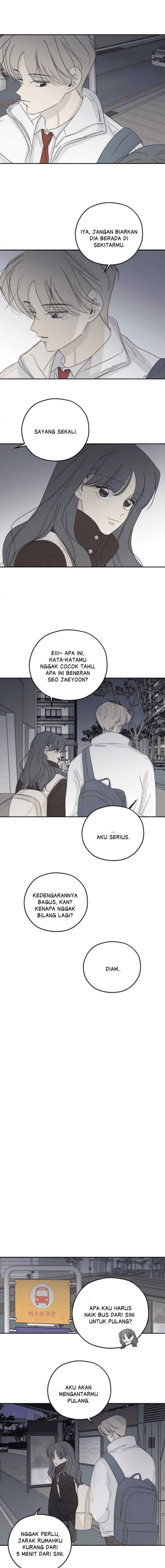 The Password Is 002! chapter 38 halaman 12