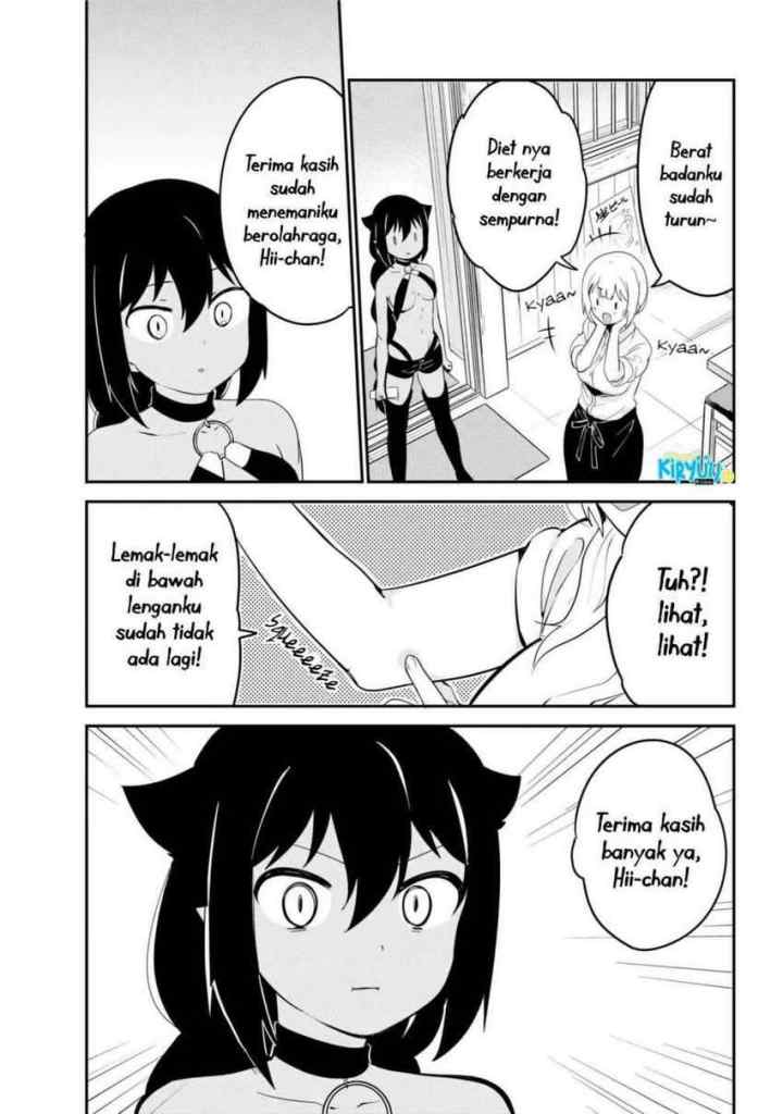Jahy-sama wa Kujikenai! chapter 21 halaman 18