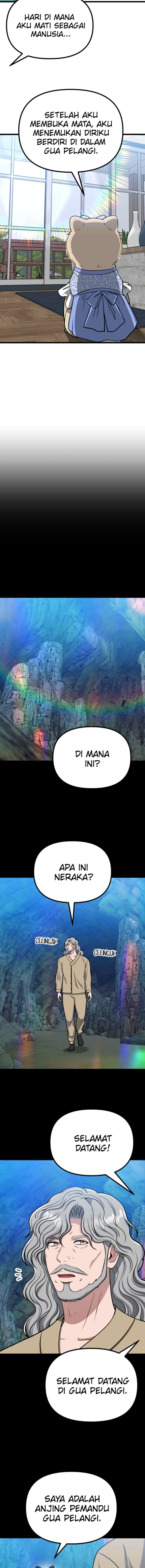 Father Like A Dog chapter 38 halaman 10