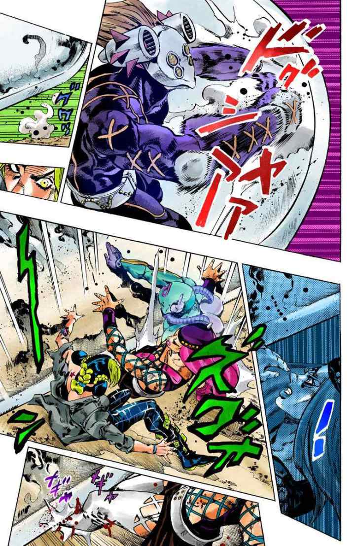 JoJo no Kimyou na Bouken - Stone Ocean chapter 89 halaman 12