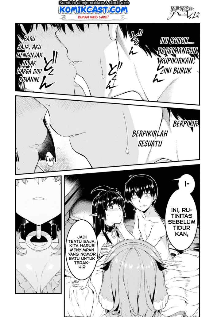 Isekai Meikyuu de Harem wo chapter 43 halaman 14