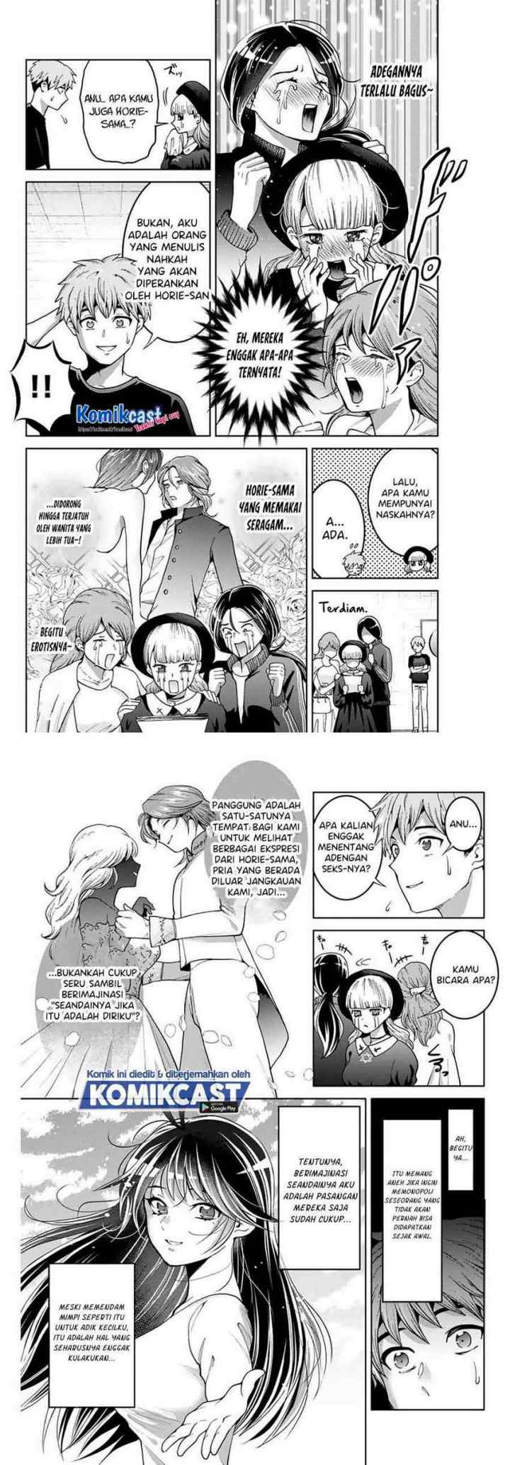 Bokutachi wa Hanshoku wo Yameta chapter 12 halaman 5