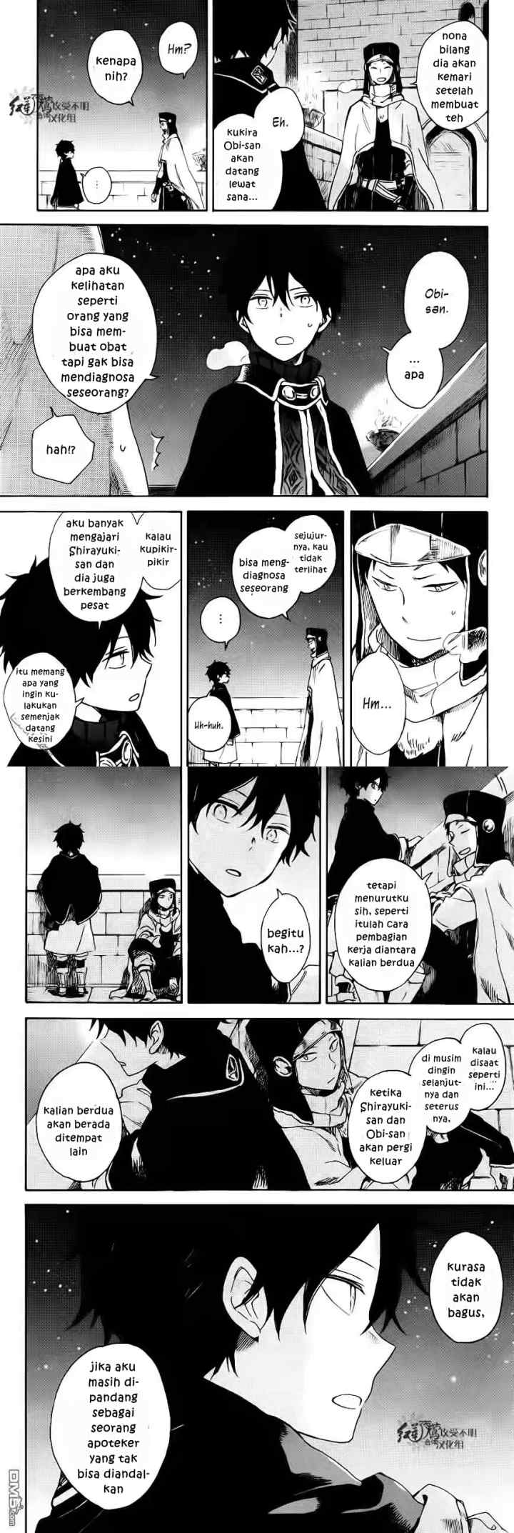 Akagami no Shirayukihime chapter 72 halaman 12