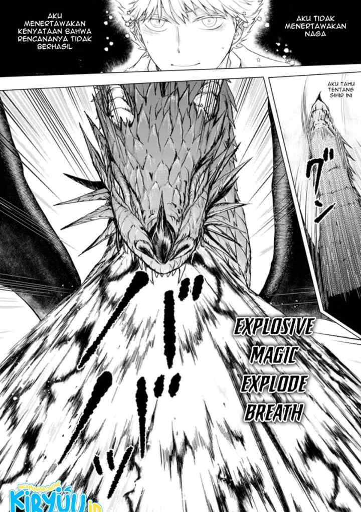 Ano Hi Chikyuu ni Dungeon ga Shutsugen Shita chapter 9.2 halaman 13