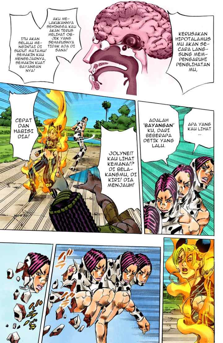 JoJo no Kimyou na Bouken - Stone Ocean chapter 116 halaman 13