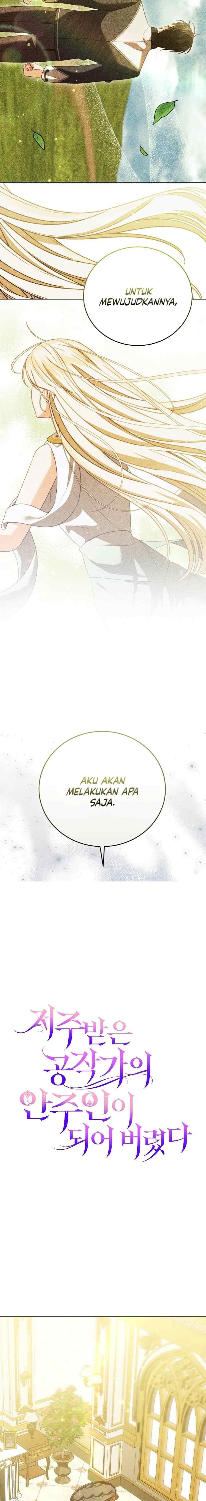 Becoming the Lady of the Cursed Ducal House chapter 42 halaman 5