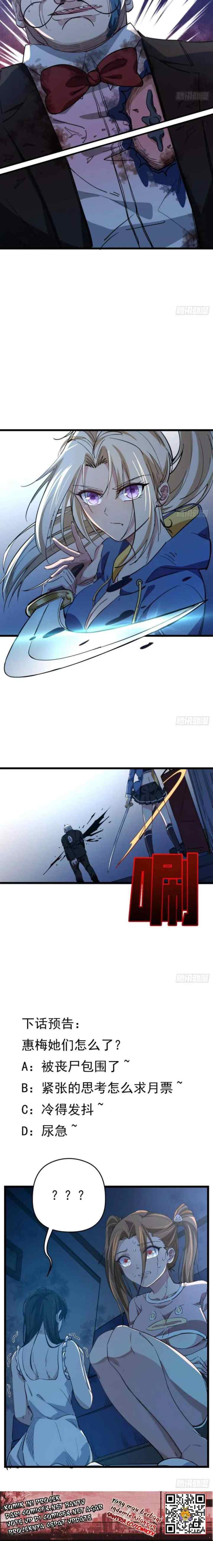 Unlock 99 Heroine of the Last Day chapter 31 halaman 12
