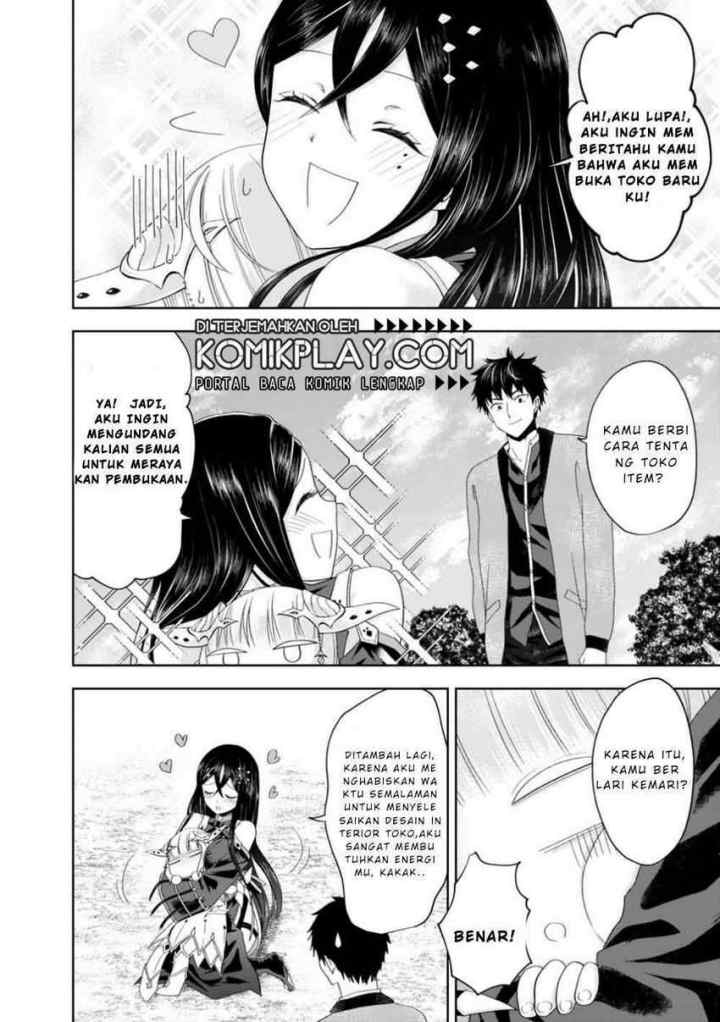 Ore No Ie Ga Maryoku Spot Datta Ken: Sundeiru Dake De Sekai Saikyou chapter 63 halaman 10