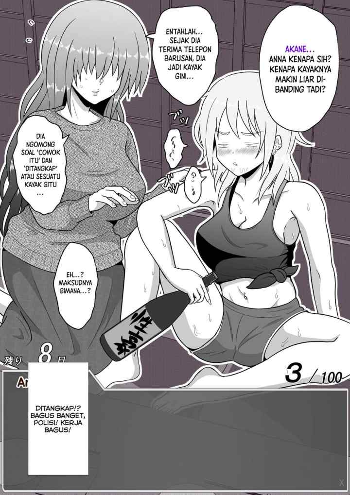 Aru Hi Totsuzen Messeeji Windou ga Hyoujisaretandesukedo!? chapter 31 halaman 4