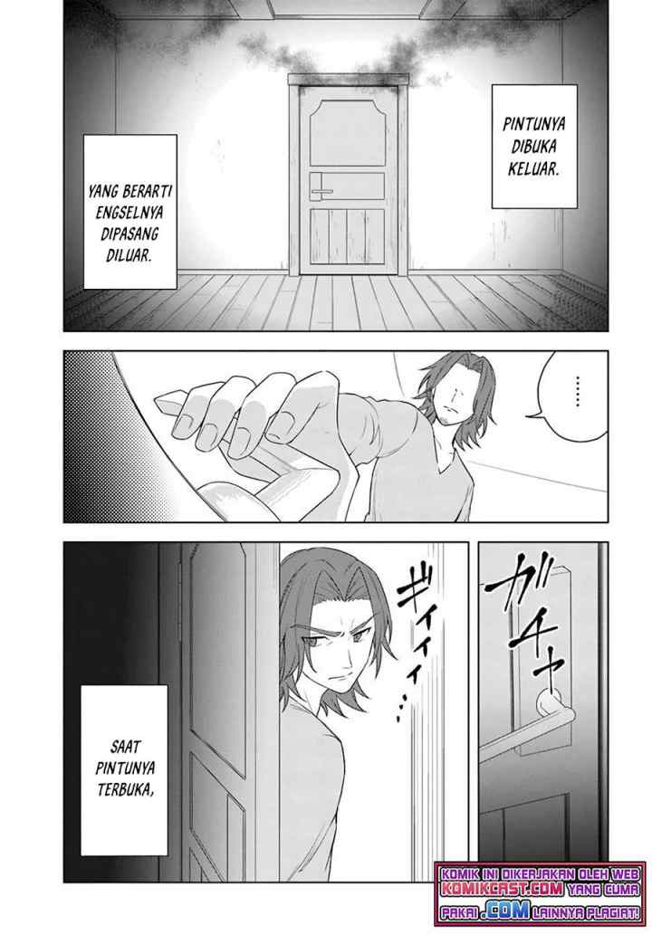 Eiyuu no Musume Toshite Umarekawatta Eiyuu wa Futatabi Eiyuu o Mezasu chapter 21.2 halaman 5