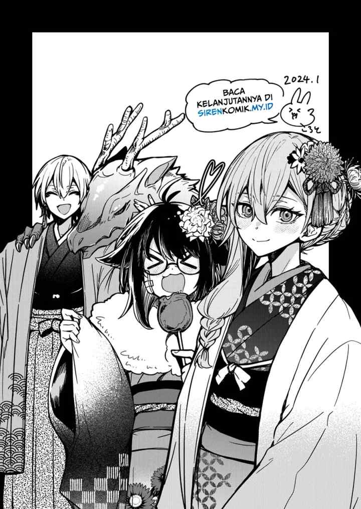 Goinkyo Maou-sama no Kaerizaki chapter 16 halaman 17