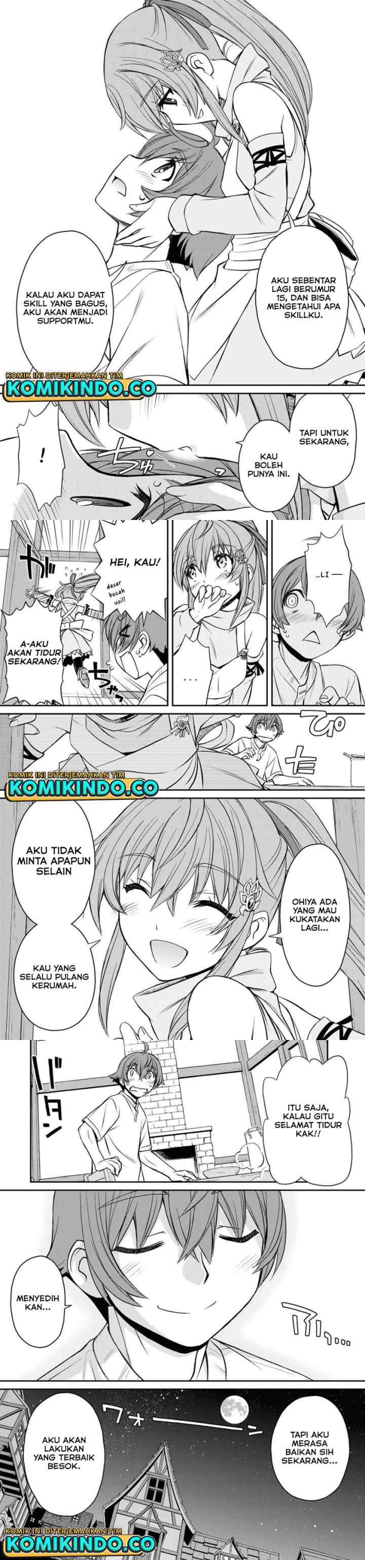 Dame Skill [Auto Mode] ga Kakuseishimashita ~Are, Guild no Scout-san, Ore wo chapter 1 halaman 11