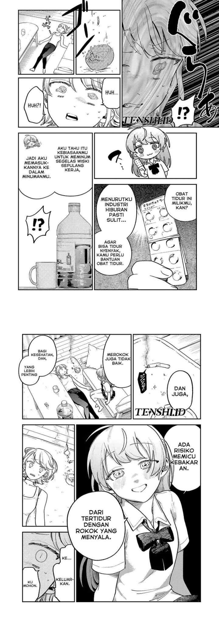 Tsumi to Batsu no Supika chapter 8 halaman 8
