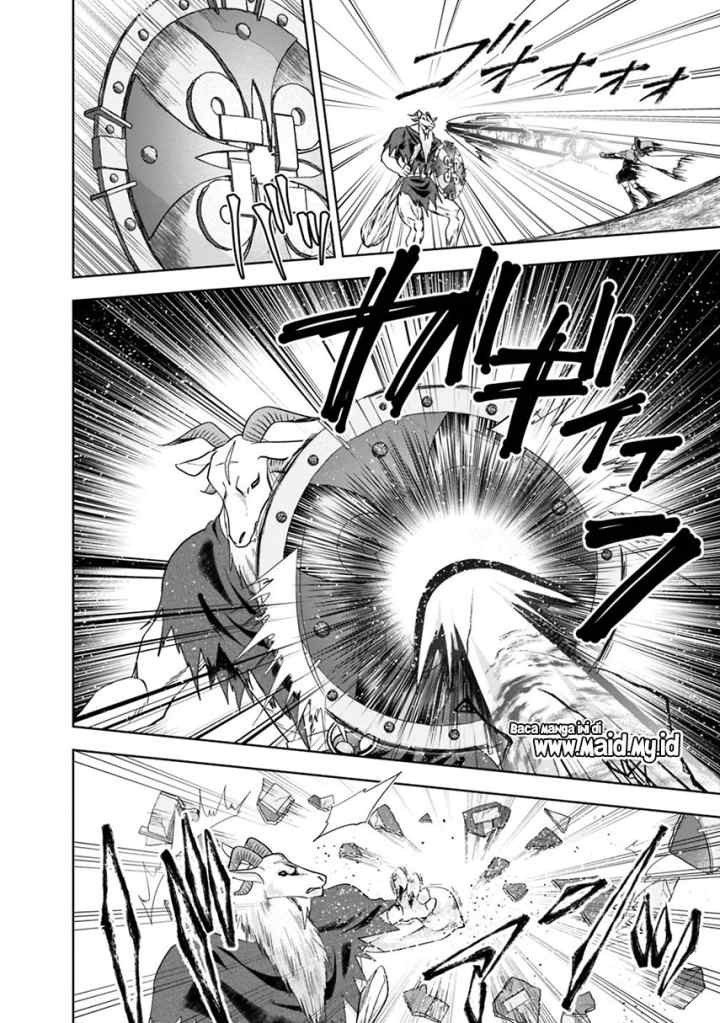 Ore No Ie Ga Maryoku Spot Datta Ken: Sundeiru Dake De Sekai Saikyou chapter 53 halaman 13