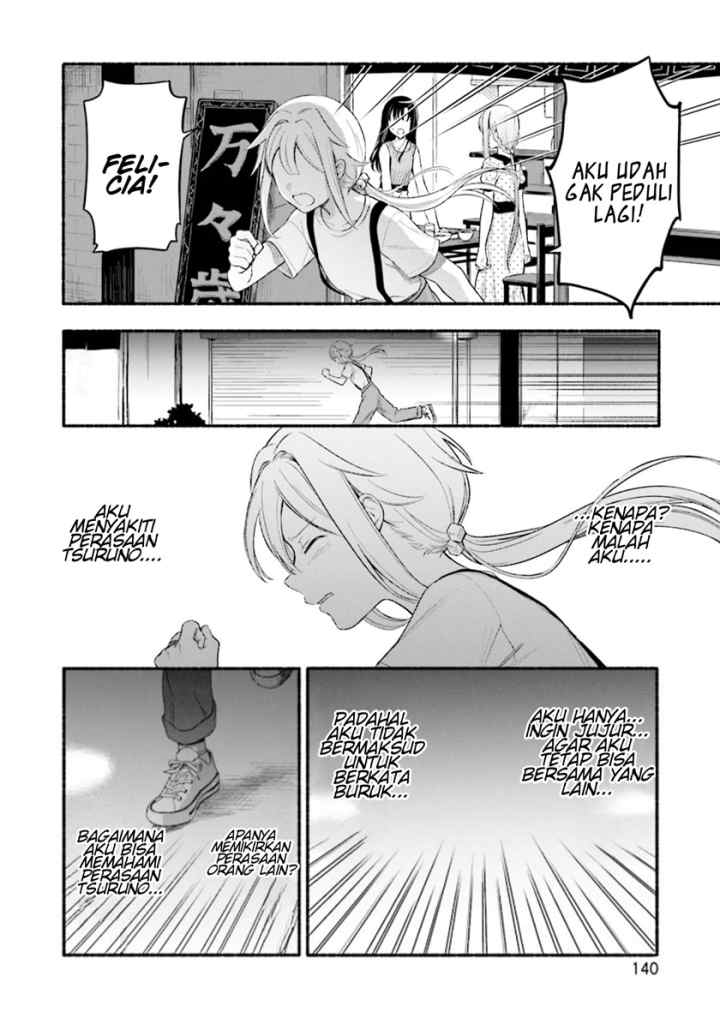 Magia Record: Mahou Shoujo Madoka☆Magica Gaiden chapter 30.5 halaman 8