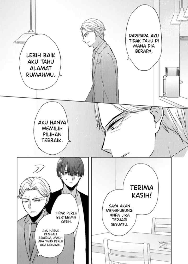 Kimi wa, Nina Janai chapter 12 halaman 13