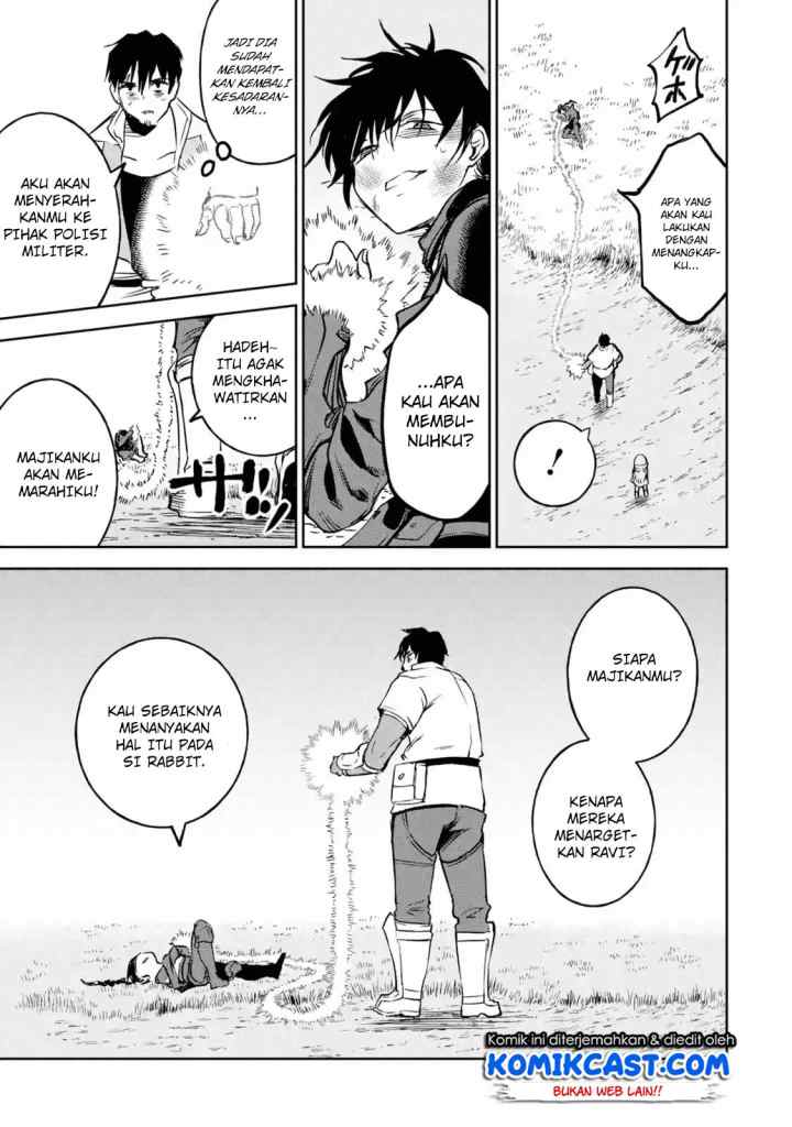 Boukensha License o Hakudatsu Sareta Ossan Dakedo Manamusume ga Dekita no de Nonbiri Jinsei chapter 11.2 halaman 9