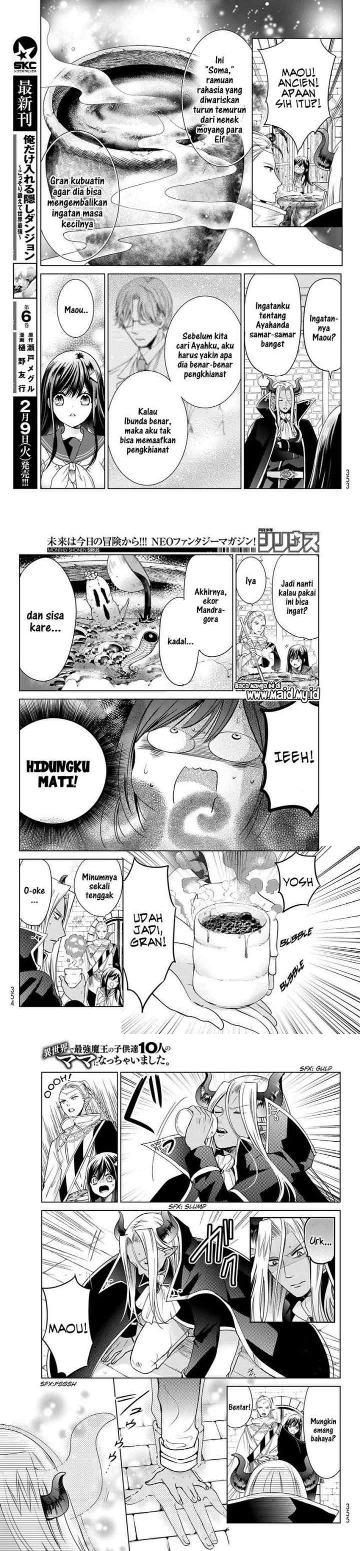 Isekai de Saikyo Mao no Kodomotachi no Mama ni Natchaimashita chapter 17 halaman 5
